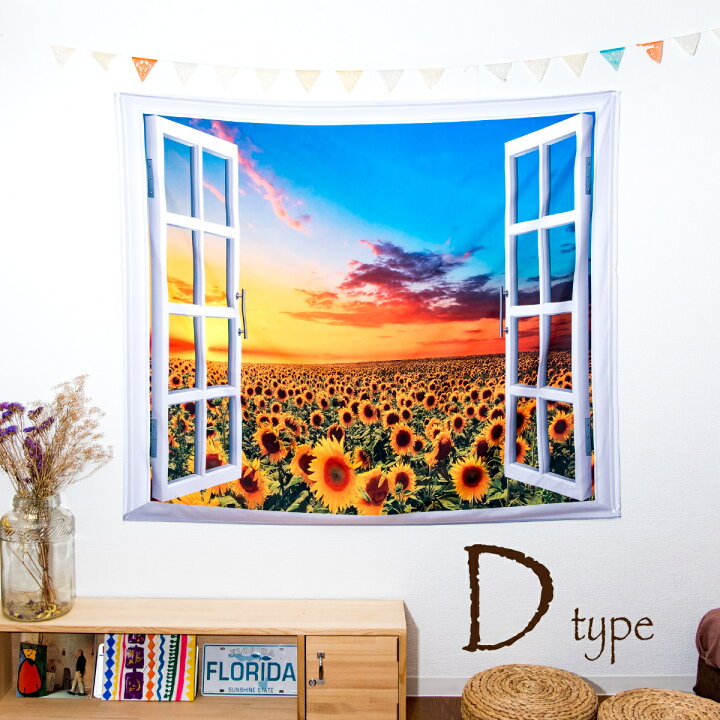 楽天市場 ブラックフライデー ポイント10倍 タペストリー おしゃれ 北欧 壁掛け 大きい かわいい 壁紙 Diy 大判 絵画 飾り 装飾 おうちキャンプ インテリア キャンプ アウトドア 外国 海外 インスタ 映え 韓国 大判サイズ フック付き ギフト 暮らしの雑貨ストア