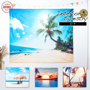 おしゃれ 韓国 壁紙の人気商品 通販 価格比較 価格 Com