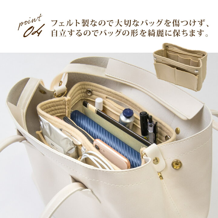 891円 超格安価格 名入れ 多機能 おむつポーチ 多機能ポーチ 大きめ 小さめ インナーバッグ インナーバック 収納バッグ 整理 軽量 軽い 自立 大容量 ポーチ おしゃれ 891円 超格安価格 名入れ 多機能 おむつポーチ 多機能ポーチ 大きめ 小さめ インナーバッグ インナーバック 収納バッグ 整理 軽量 軽い 自立 大容量 ポーチ おしゃれ