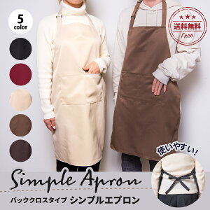 _ő15%OFFN[|^Gv Y  ۈm LbY g 傫TCY v[g fB[X JtF Lb` 킢 h^ s[X k Vv n y q qǂ