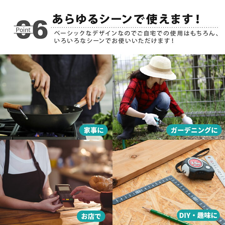 エプロン カフェ ナチュラル 撥水 保育士 ガーデニング バッククロス 一流の品質 エプロン カフェ ナチュラル 撥水 保育士 ガーデニング バッククロス 一流の品質