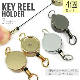 楽天市場 ワイヤー リール キーホルダーの通販 楽天市場 ワイヤー リール キーホルダーの通販