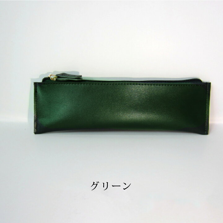 楽天市場 お買い物マラソン 店内全品p10倍 クーポンあり ペンケース 筆箱 メンズ レディース おしゃれ シンプル オフィス 大学 高校生 中学生 ブランド 人気 ポイント消化 在宅 テレワーク ギフト プレゼント 暮らしの雑貨ストア マシュー