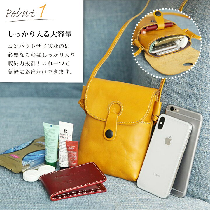 楽天市場 送料無料 スマホポーチ レディース 入れたまま ショルダー 斜めがけ スマホ ポシェット 財布 かわいい ベルトポーチ メンズ ヒップバッグ ミニバッグ スマホバッグ ショルダーバッグ ミニショルダーバッグ 肩け掛け ストラップ アイフォン 定期入れ 暮らし