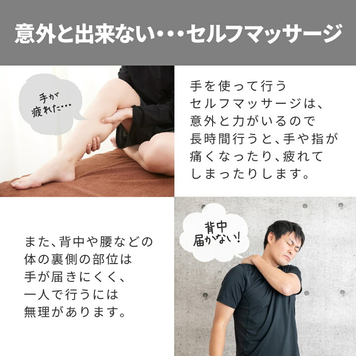 楽天市場】【送料無料】マッサージボール 2個セット ギフト プレゼント ストレッチボール トリガーポイント ヨガボール 肩こり 腰痛 ラクロスボール 在宅 筋トレ エクササイズ リモート 宅トレ ギフト : 暮らしの雑貨ストア/マシュー 楽天市場】【送料無料】マッサージボール 2個セット ギフト プレゼント ストレッチボール トリガーポイント ヨガボール 肩こり 腰痛 ラクロスボール 在宅 筋トレ エクササイズ リモート 宅トレ ギフト : 暮らしの雑貨ストア/マシュー