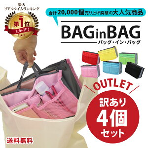 トラベルポーチ おしゃれの人気商品 通販 価格比較 価格 Com