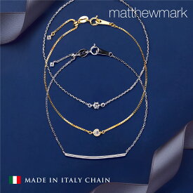 チェーン ブレスレット 18金 レディース ブレスレット 金属アレルギー対応 K18 ロジウム プレーティング SV925 ジルコニア 華奢 ブレスレット 誕生日プレゼント 女友達 ギフト アクセサリー 普段使い クリスマス プレゼント ジュエリー サイズ調整可能