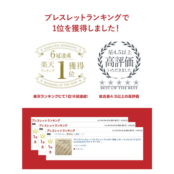 ブレスレット レディース 贅沢8粒 エタニティ 波型 シルバー925 プラチナ仕上げ 一周 ギフト 誕生日 セール プレゼント ブレスレット レディース 贅沢8粒 エタニティ 波型 シルバー925 プラチナ仕上げ 一周 ギフト 誕生日 セール プレゼント