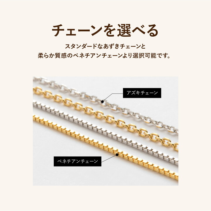 楽天市場】【ワンダフル☆20％OFFクーポン】 チェーン ブレスレット 18 