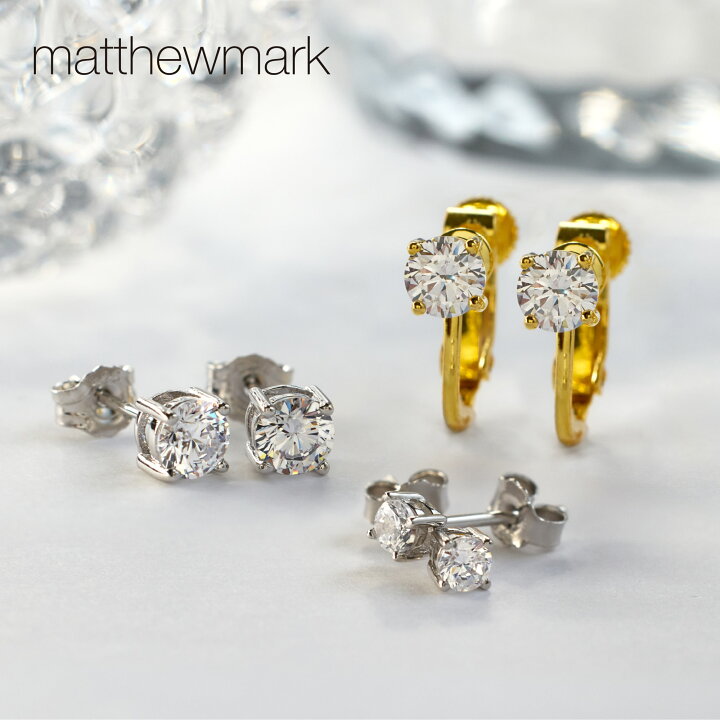 楽天市場】【マラソンセール☆20％OFFクーポン】 一粒 ピアス  