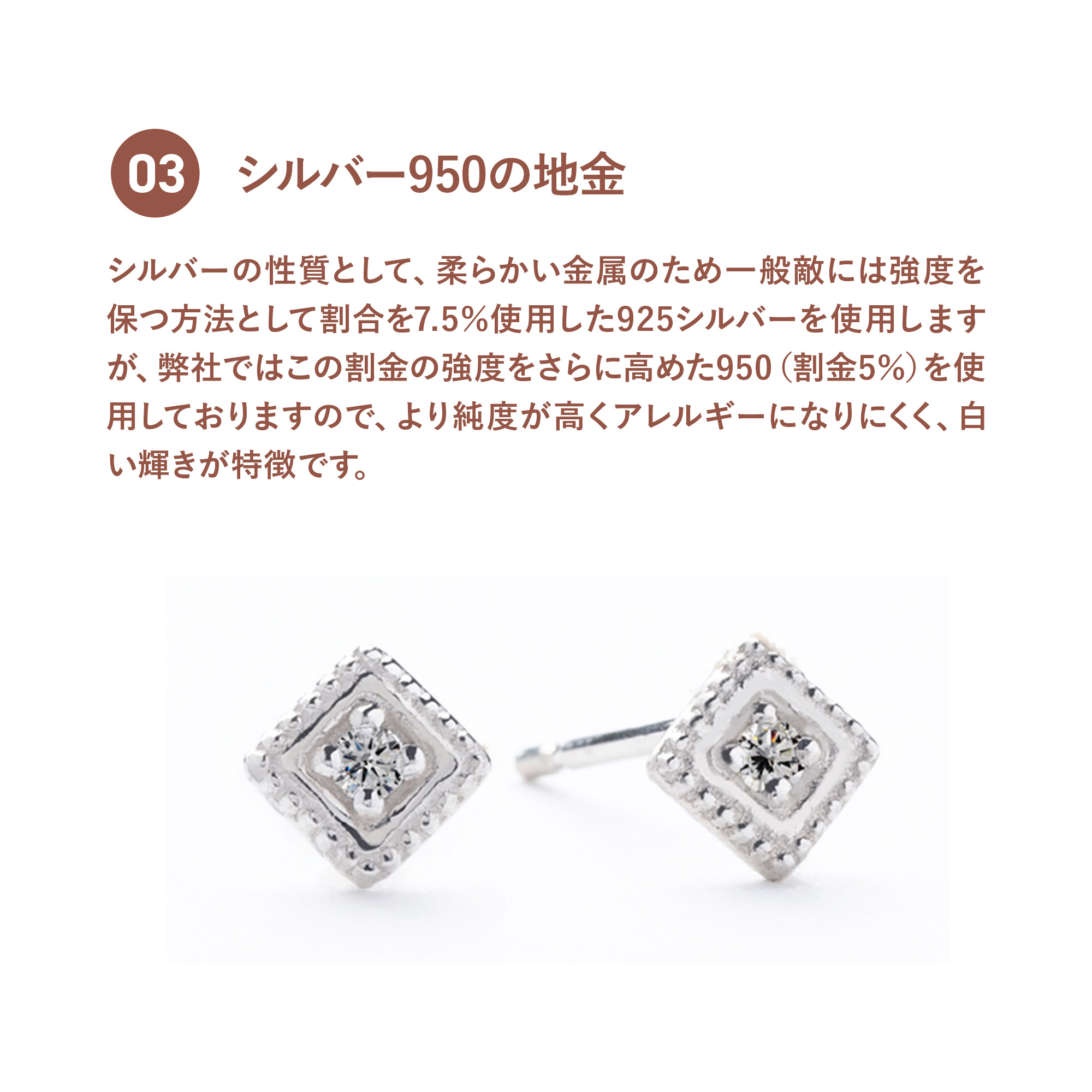 楽天市場】日本製 ダイヤモンド ピアス 18金 レディース ピアス 金属