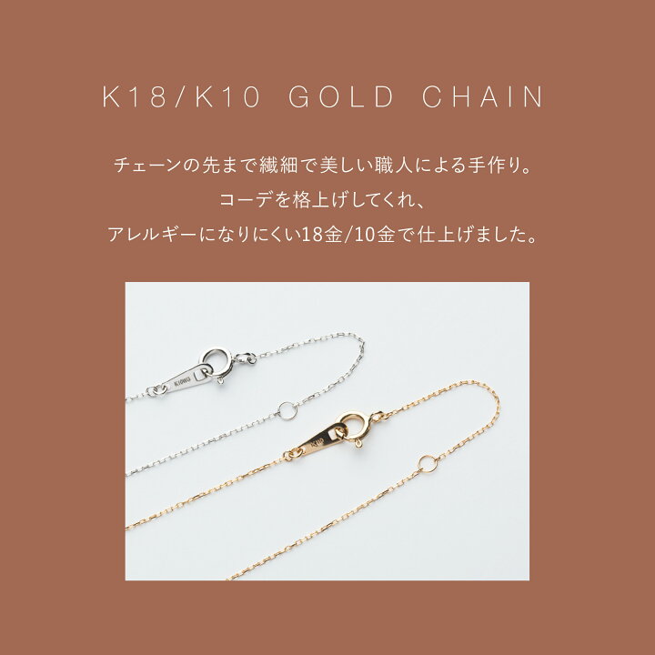 楽天市場】【アフターSALE☆20％OFFクーポン】 一粒 ネックレス 