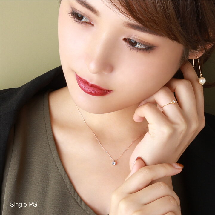 楽天市場】【アフターSALE☆20％OFFクーポン】 一粒 ネックレス 