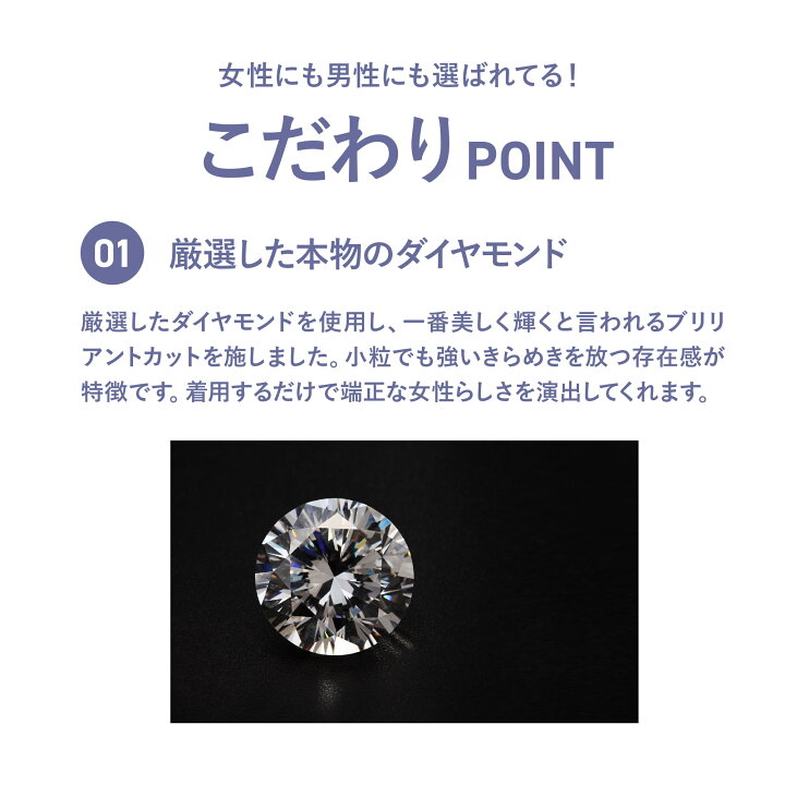 楽天市場】【アフターSALE☆20％OFFクーポン】 ネックレス 