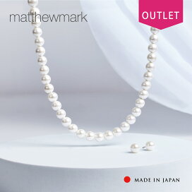 楽天市場】 ◇ アウトレット品 : Matthewmark 