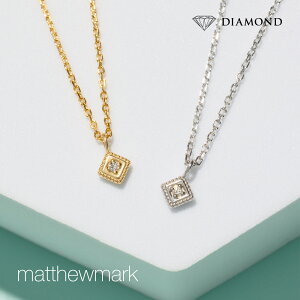 ꗱ _Ch lbNX 18 fB[X lbNX AM[Ή `F[ lbNX v`i n SV925 v[eBO K18 lbNX a v[g NX}X _C