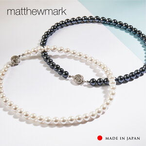 y30%OFFZ[8,250??5,775~z p[lbNX { fB[X a v[g p[ lbNX 40cm 43cm 47cm zCg lbNX ^ Lp[ NXv  w Ǝ 