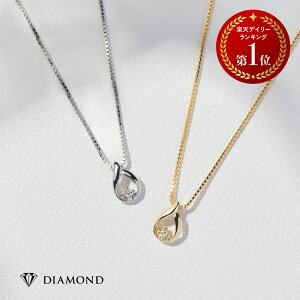 lbNX _Ch  eBAhbv _ClbNX ꗱ fB[X { SINX _C K18 `F[ S[h Vo[ v`i 18 SV925 ANZT[ WG[ v