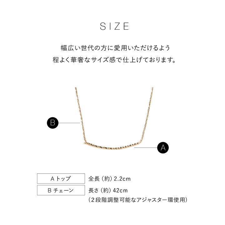 楽天市場】アフター☆20％OFクーポン ネックレス 10金 日本製 