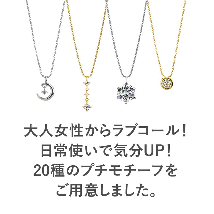 楽天市場】ネックレス 18金 プラチナ 仕上 レディース ネックレス 金属 