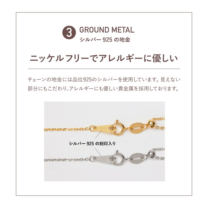 楽天市場】【マラソンセール☆20％OFFクーポン】 ネックレス 一粒 