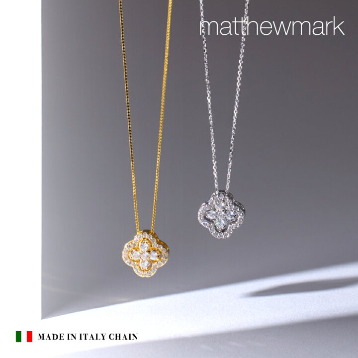 楽天市場】【マラソンセール☆20％OFFクーポン】 フラワーモチーフ  