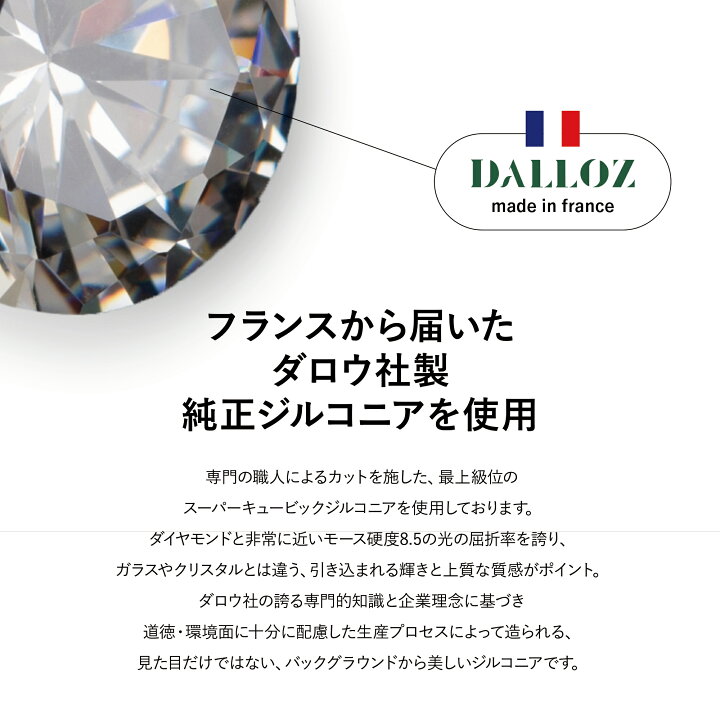 楽天市場】【スーパーSALE☆30％OFFクーポン】 一粒 ネックレス 18金 