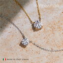 両吊り 一粒 ネックレス 18金 レディース ネックレス プラチナ 金属アレルギー対応 フランス ダロウ社 製 ジルコニア 使用 ロジウム 18K コーティング 地金 SV925 普段使い アクセサリー ジュエリー K18 誕生日プレゼント ギフトボックス