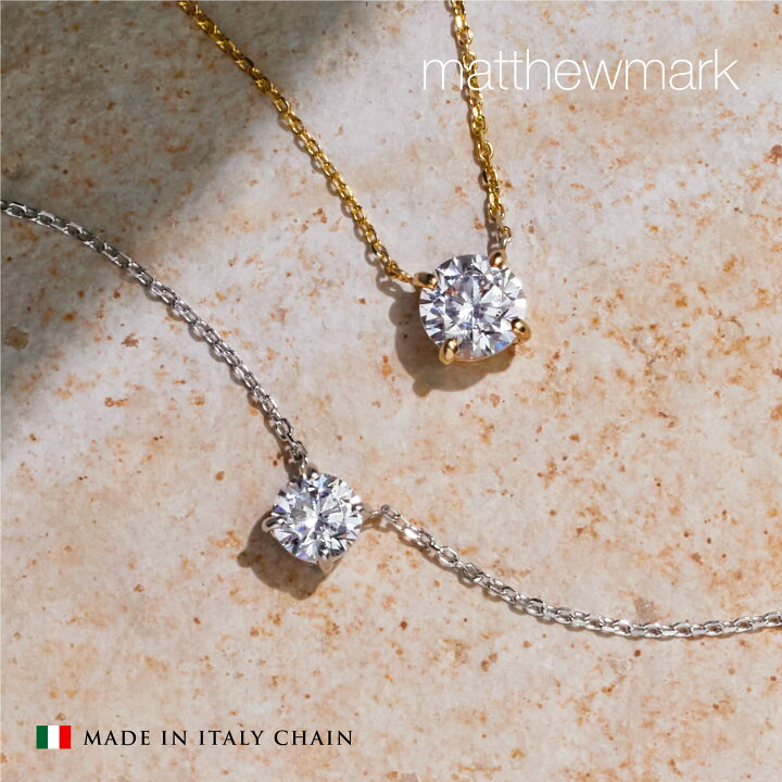 楽天市場】一粒 ネックレス 18金 レディース ネックレス プラチナ  