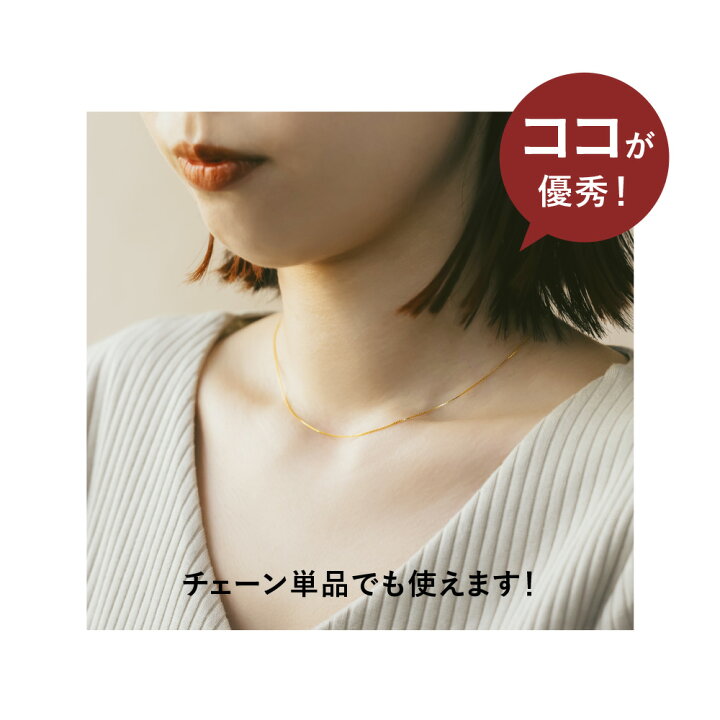 楽天市場】【ワンダフル☆20％OFFクーポン】 3way パール ネックレス 