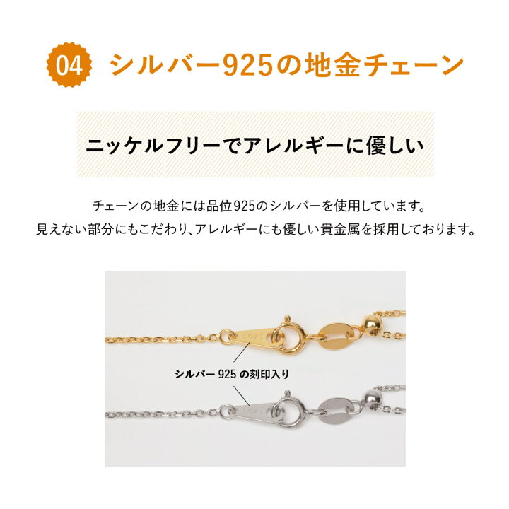 楽天市場】【ワンダフル☆20％OFFクーポン】 3way パール ネックレス 