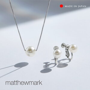 y30%OFFZ[5,500??3,850~z p[ lbNX Zbg CO sAX fB[X lbNX AM[Ή p[ v`i lbNX w p[ Ǝ lbNX a