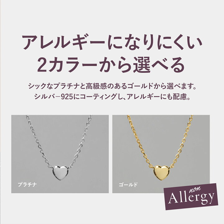 楽天市場】ネックレス ハート プラチナ レディース ネックレス 18金 