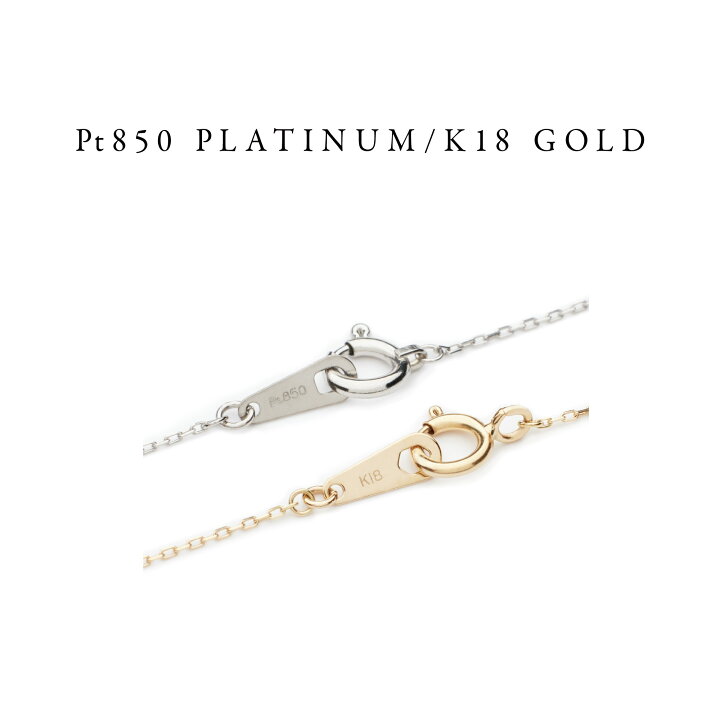 楽天市場】ドロップ ダイヤモンド ネックレス プラチナ 18K 日本製 