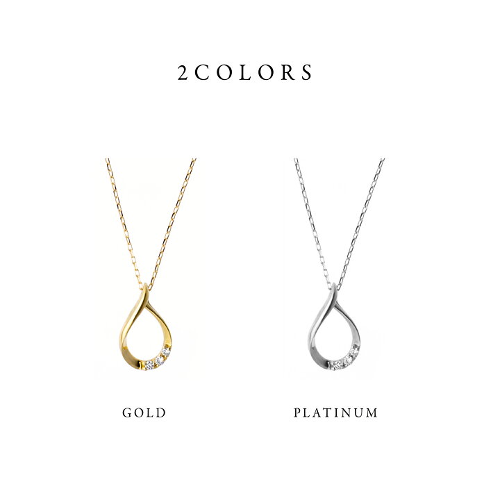 楽天市場】ドロップ ダイヤモンド ネックレス プラチナ 18K 日本製 