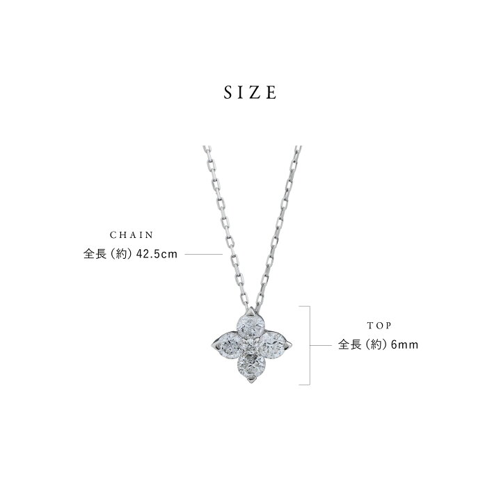 楽天市場】ブルーム ネックレス プラチナ ダイヤモンド 一粒 日本製 