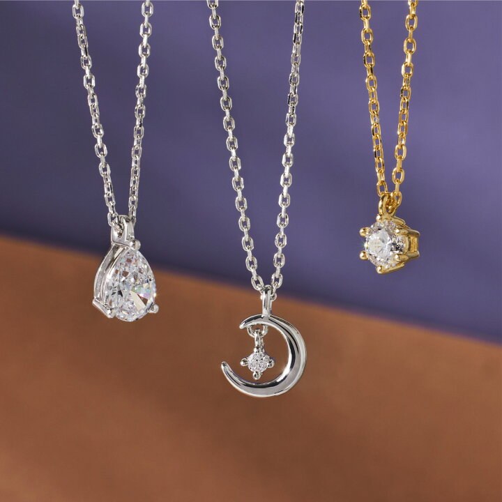 楽天市場】【ワンダフル☆20％OFFクーポン】 ネックレス プラチナ 18金  