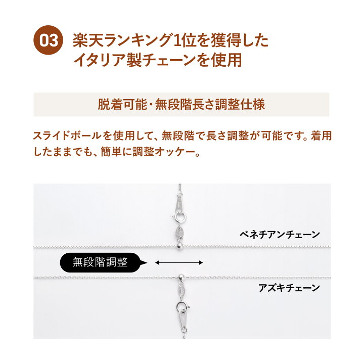 楽天市場】【ワンダフル☆20％OFFクーポン】 ネックレス プラチナ 18金 
