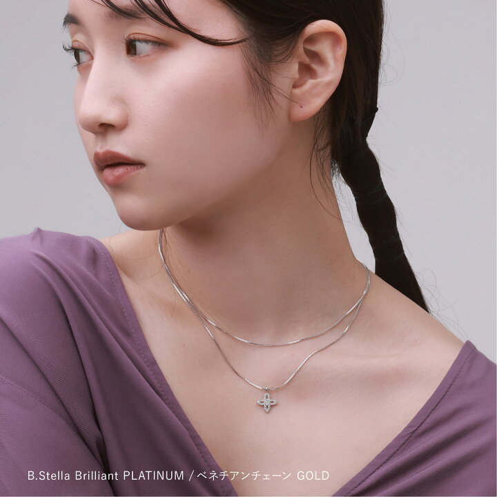 楽天市場】【ワンダフル☆20％OFFクーポン】 ネックレス プラチナ 18金  