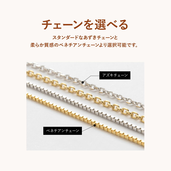 楽天市場】【ワンダフル☆20％OFFクーポン】 ネックレス プラチナ 18金 