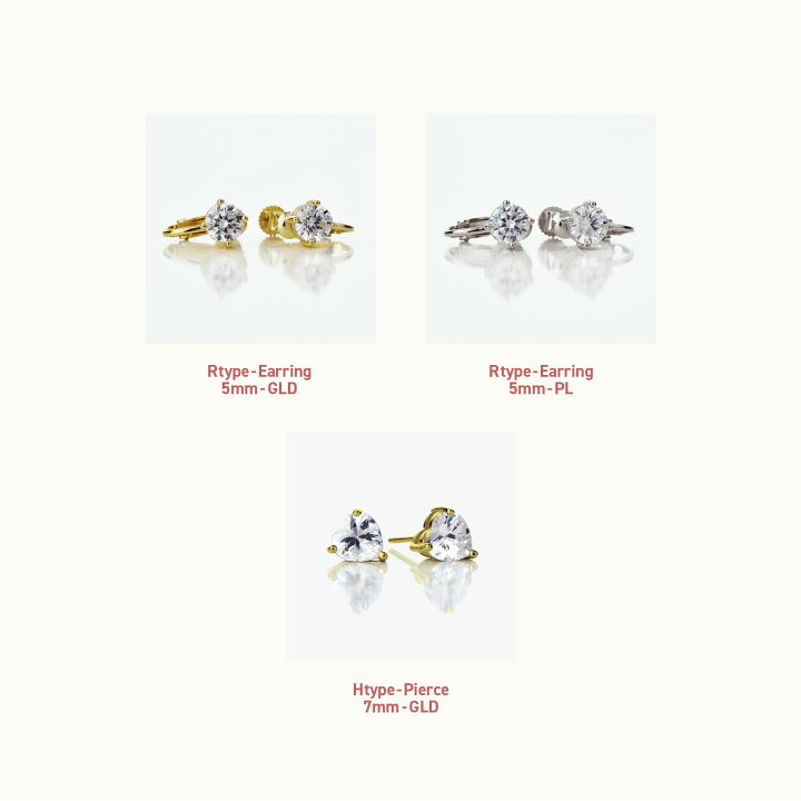 楽天市場】【マラソン☆20％OFFクーポン】 ネックレス 18金 ピアス 