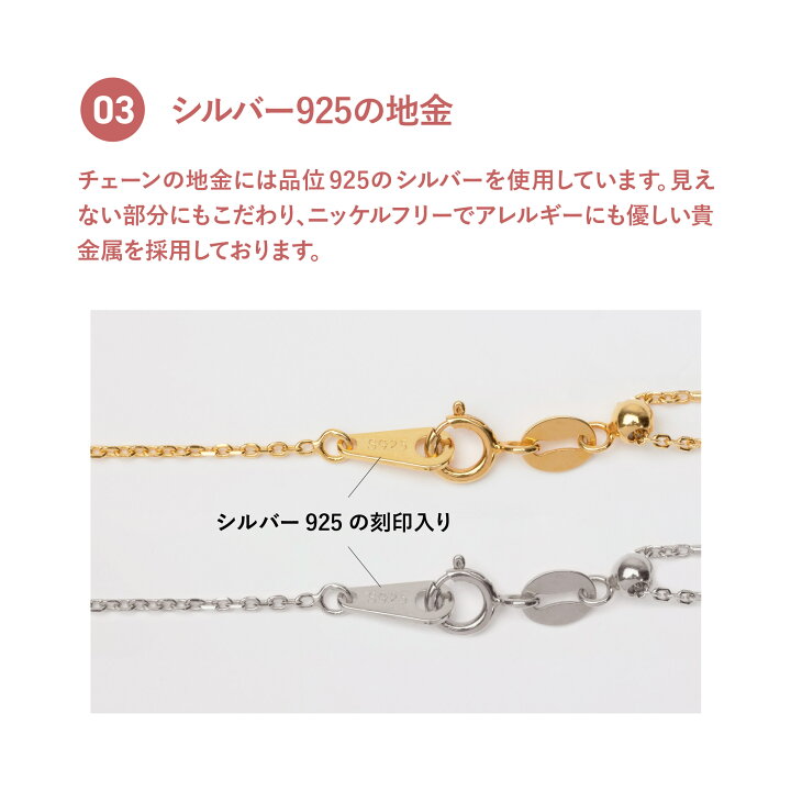 楽天市場】【マラソン☆20％OFFクーポン】 ネックレス 18金 ピアス 