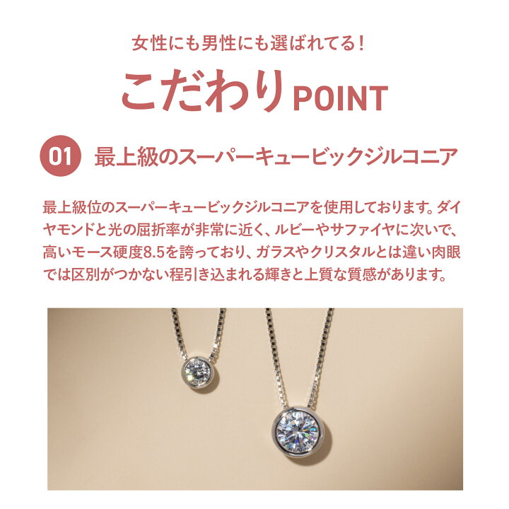 楽天市場】ネックレス 18金 ピアス イヤリング セット レディース 