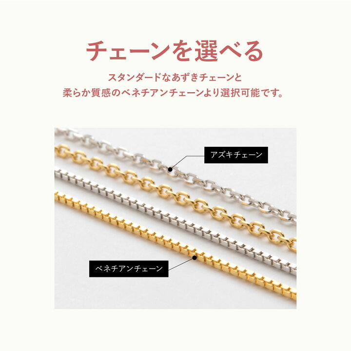 楽天市場】【ワンダフル☆20％OFFクーポン】 ネックレス 18金 ピアス  