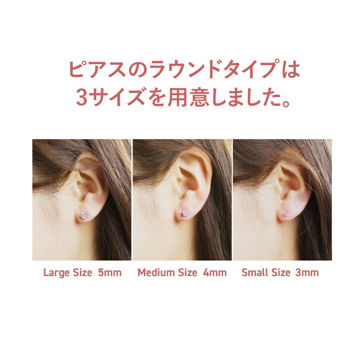 楽天市場】【マラソン☆20％OFFクーポン】 ネックレス 18金 ピアス 