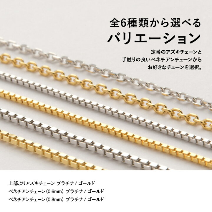 楽天市場】【15%OFFクーポン】 イタリア製 18金 仕上げ ネックレス 