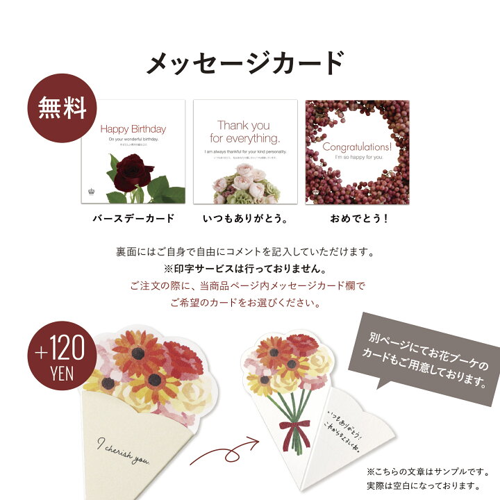 楽天市場】【4日20時〜☆40％OFFで15,180→9,108円】 スパイラル 日本 