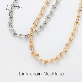 【半額セールで3,520▶︎1,760円】 チェーン ネックレス リンク チェーンネックレス レディース ネックレス シルバー ネックレスチェーン ゴールド カジュアル ネックレス シンプル チェーン 普段使い アクセサリー ジュエリー 誕生日 プレゼント ギフト おしゃれ プチプラ