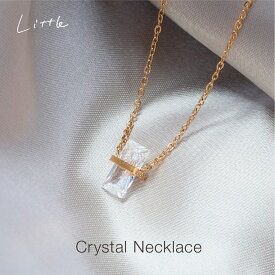 クリスタルネックレス レディース ネックレス ステンレス つけっぱなしOK 大人 カジュアル ストーン ネックレス シンプル ゴールド シルバー 結婚式 普段使い アクセサリー ジュエリー 誕生日プレゼント ネックレス おしゃれ ギフト プレゼント プチプラ ネックレス