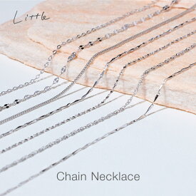 シルバー チェーン ネックレス レディース デザイン ネックレスチェーン シンプル チェーン のみ カッティング ボール スクリュー ペタル シルバー 925 SV925 普段使い アクセサリー ジュエリー 誕生日 プレゼント ギフト おしゃれ プチプラ チェーンネックレス 着けっぱなし
